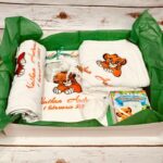 Trusou Botez Simplu Regele Leu - imagine 2