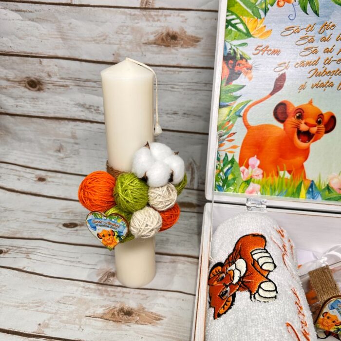 Trusou Botez Personalizat Regele Leu - imagine 6